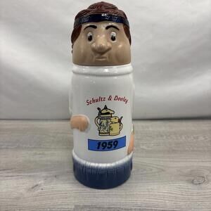 "UC Runner" Schultz & Dooley Beer Stein